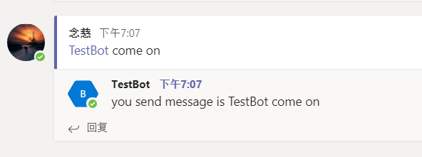 teams_Testbot